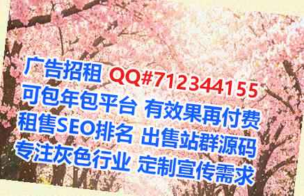 大箐山生子培训公司